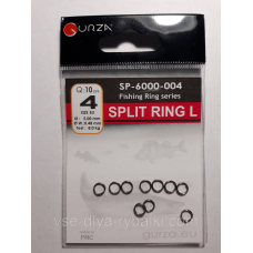 Заводні кільця split ring l №4