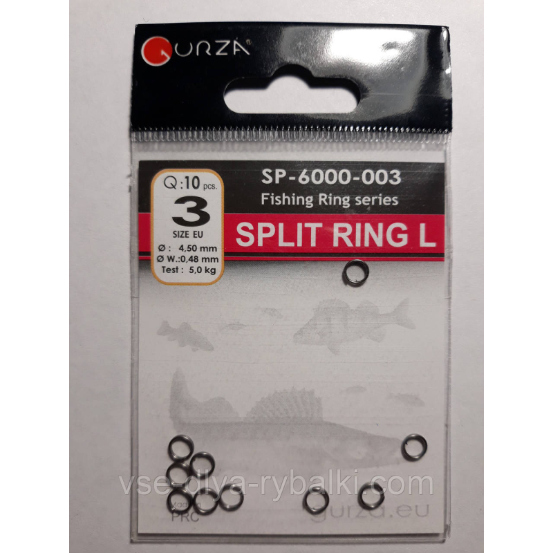 Заводні кільця split ring l №3