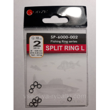 Заводні кільця split ring l №2