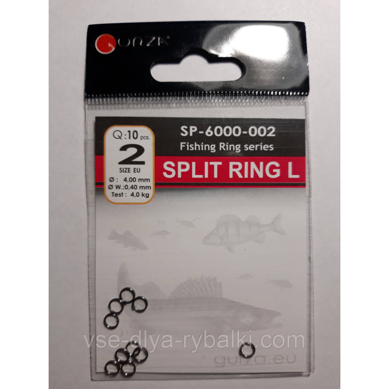 Заводні кільця split ring l №2