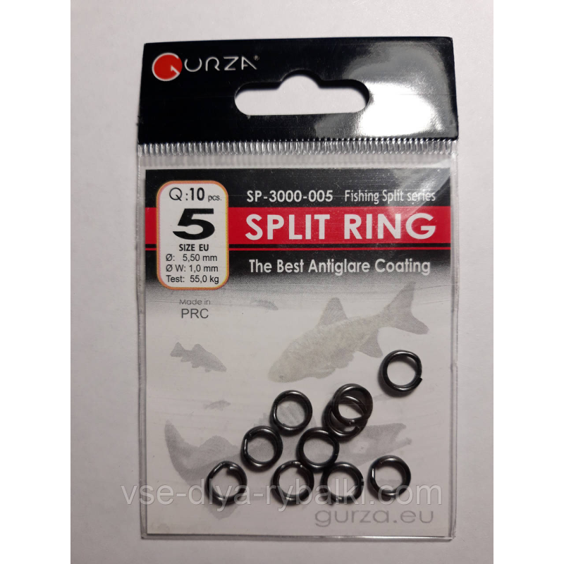 Заводні кільця split ring № 5