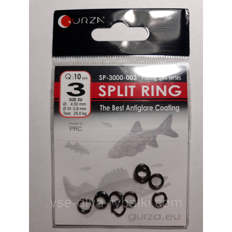 Заводні кільця split ring № 3