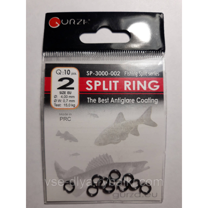 Заводні кільця split ring № 2