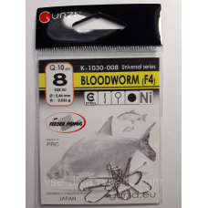 Гачки Gurza bloodworm № 8