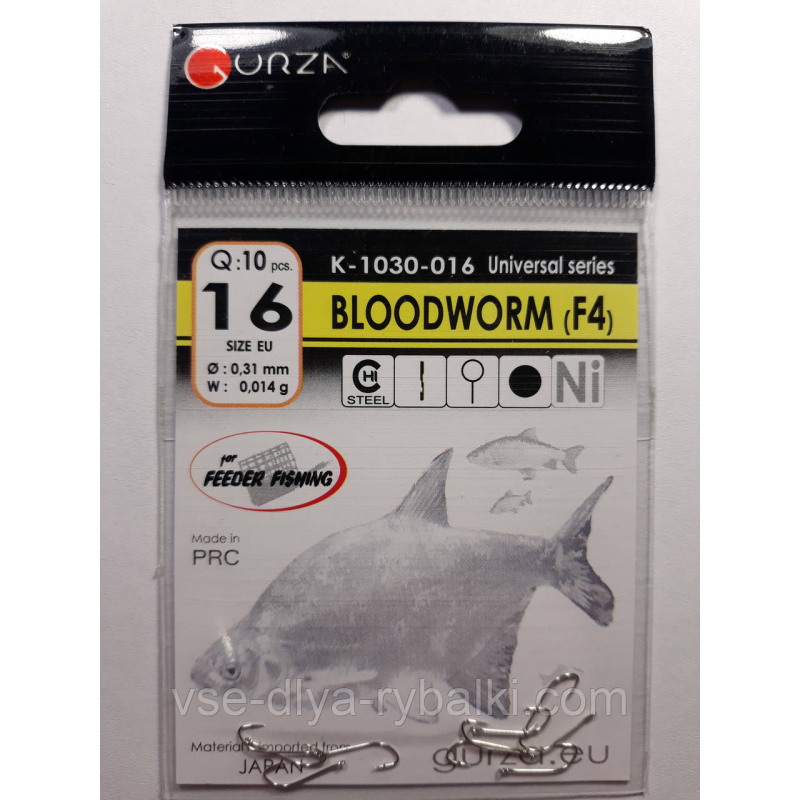 Гачки Gurza bloodworm № 16