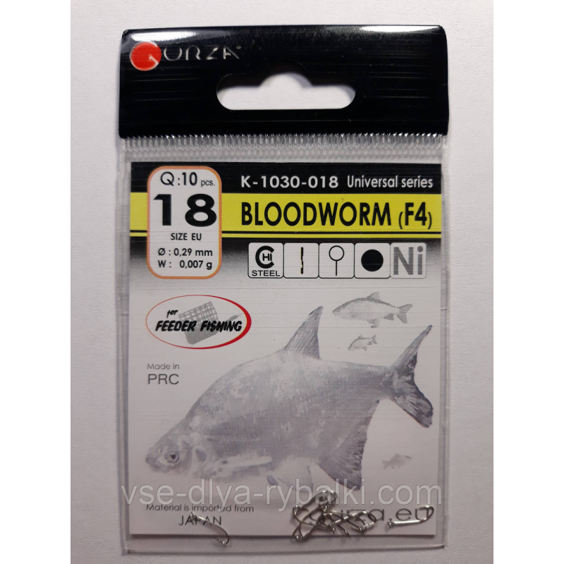 Гачки Gurza bloodworm № 18