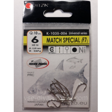 Гачки Gurza match special № 6