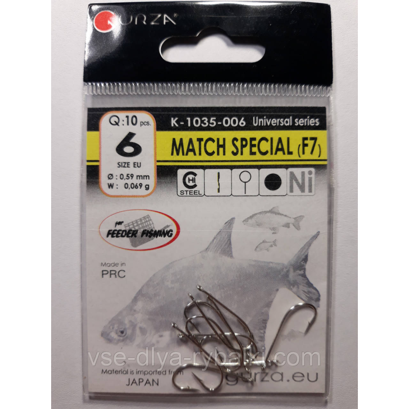 Гачки Gurza match special № 6