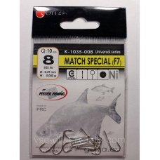 Гачки Gurza match special № 8