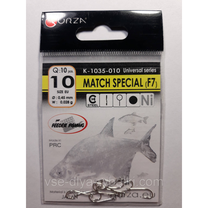 Гачки Gurza match special № 10