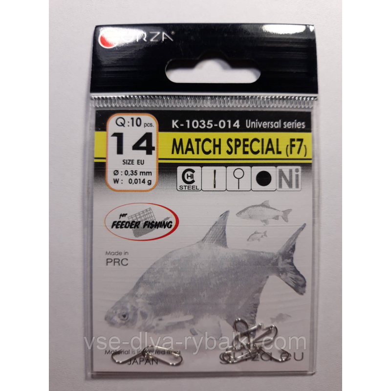 Гачки Gurza match special № 14