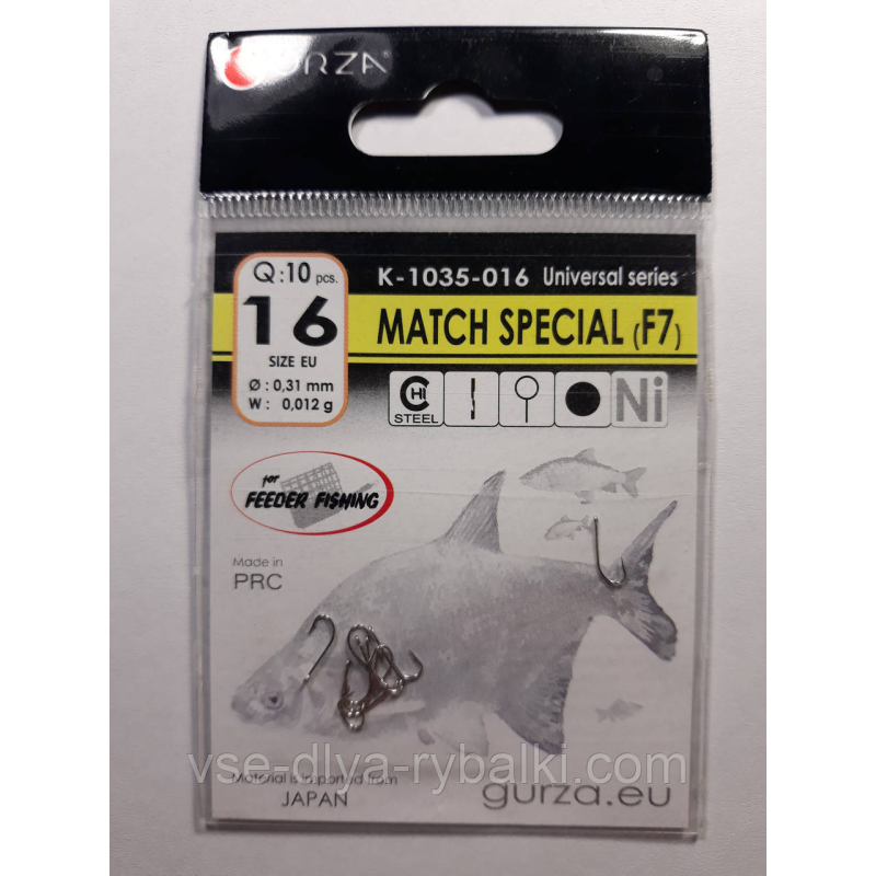 Гачки Gurza match special № 16