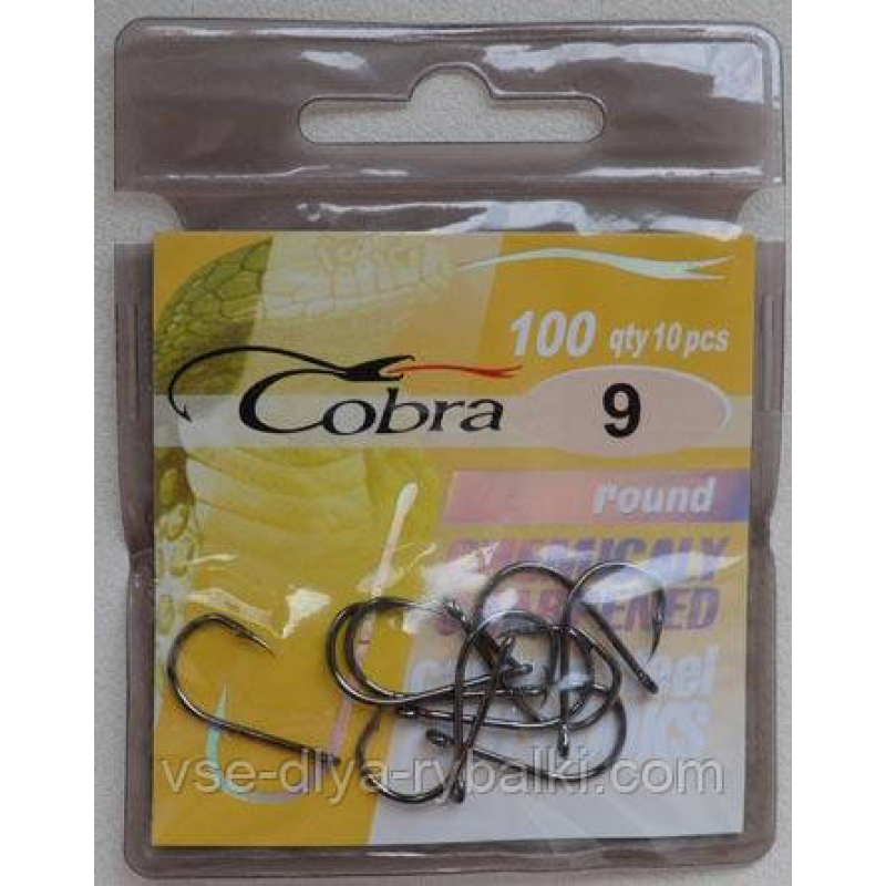 Гачки Cobra round №9