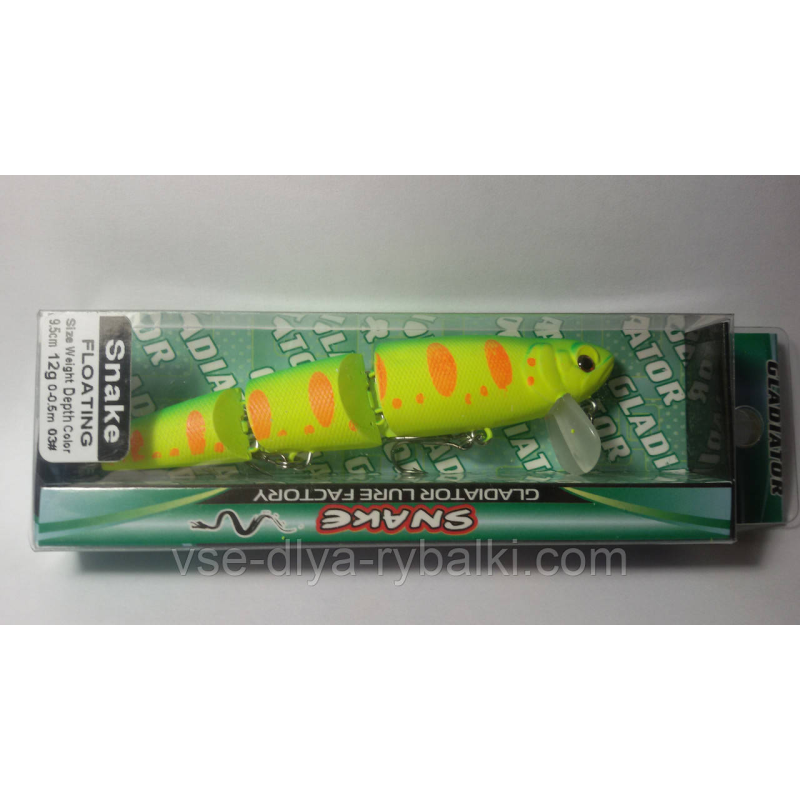 Воблер GLADIATOR Snake 95 Color: 03