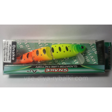 Воблер GLADIATOR Snake 95 Color: 01