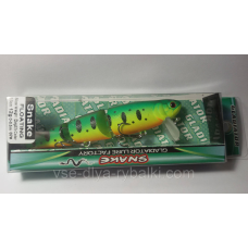 Воблер GLADIATOR Snake 95 Color: 07