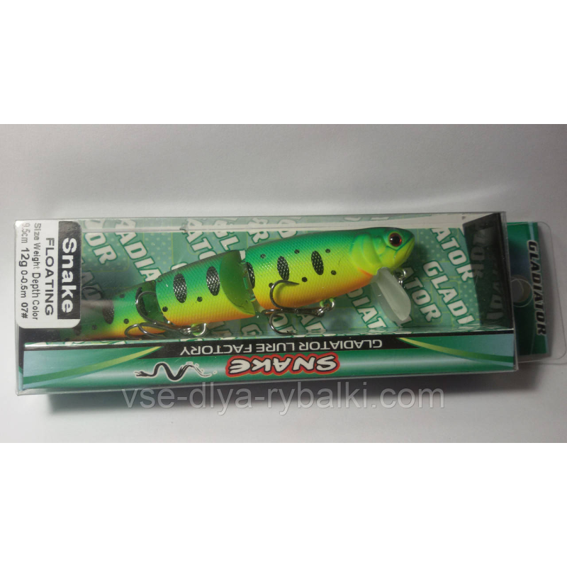Воблер GLADIATOR Snake 95 Color: 07