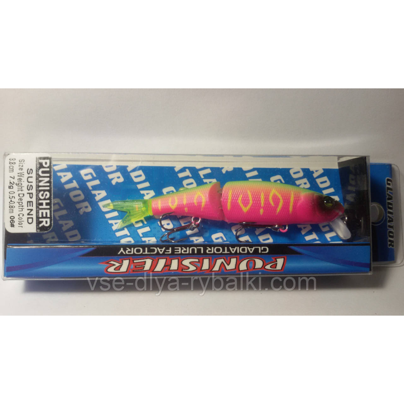 Воблер GLADIATOR PANISHER SP 88 Color: 06