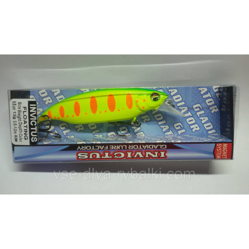 Воблер GLADIATOR Invictus 95 Color: 03