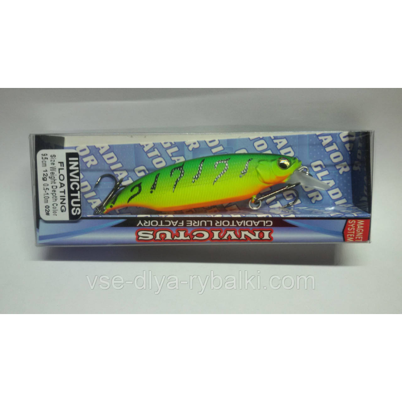 Воблер GLADIATOR Invictus 95 Color: 02