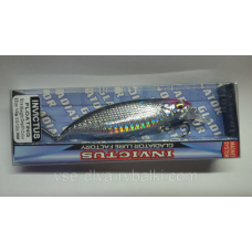 Воблер GLADIATOR Invictus 95 Color: 05