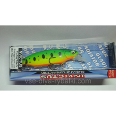 Воблер GLADIATOR Invictus 95 Color: 07