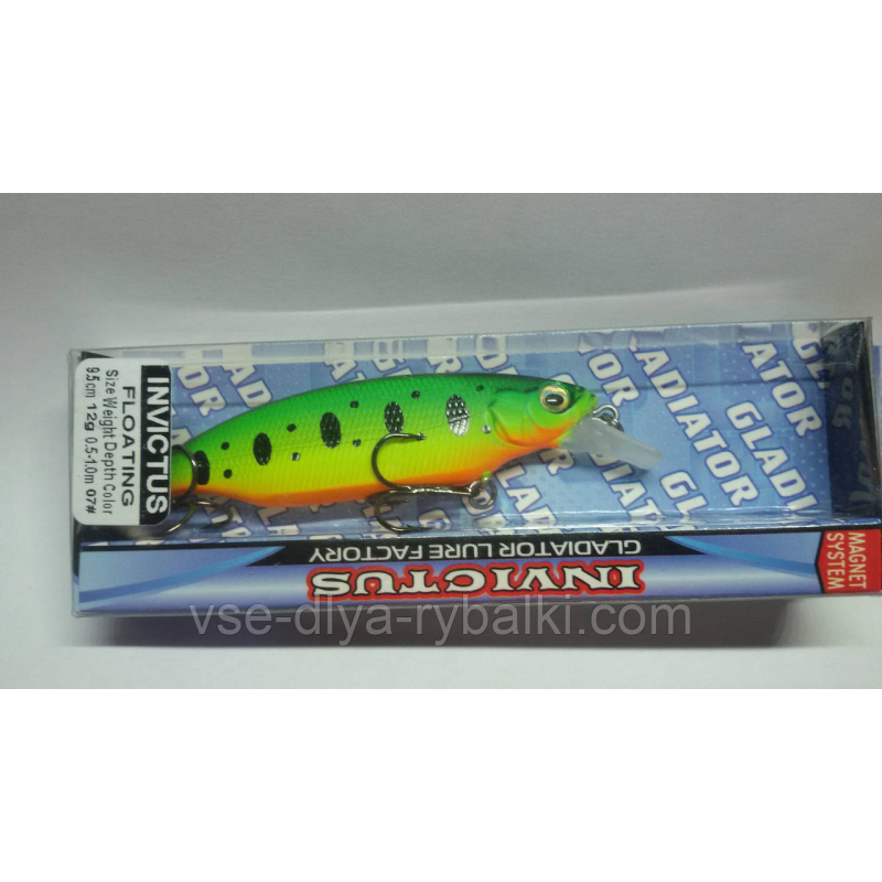 Воблер GLADIATOR Invictus 95 Color: 07