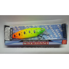 Воблер GLADIATOR Invictus 95 Color: 01