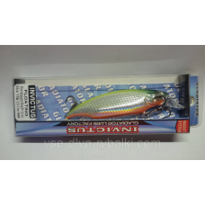 Воблер GLADIATOR Invictus 95 Color: 04