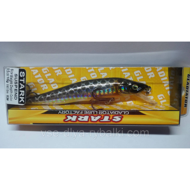 Воблер GLADIATOR STARK SP 95 Color: 03