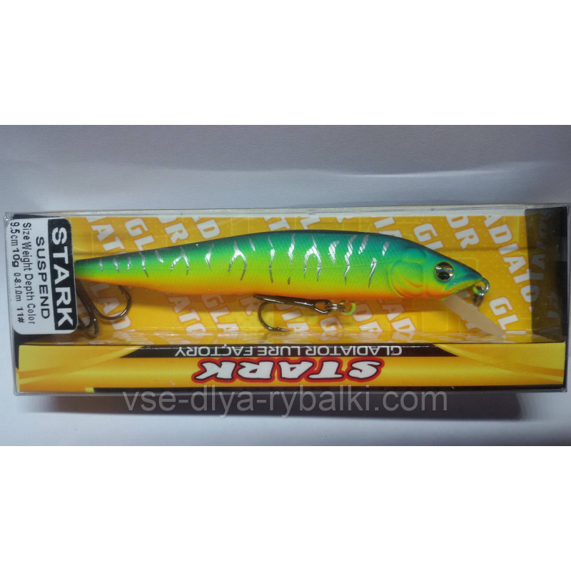 Воблер GLADIATOR STARK SP 95 Color: 11