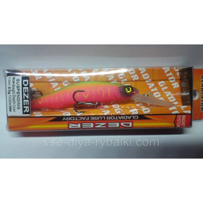 Воблер GLADIATOR DEZER SP 110 Color: 06