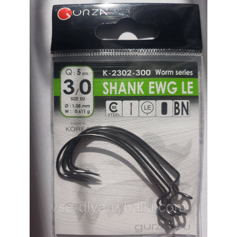 Гачки Gurza Shank EWG LE № 3/0
