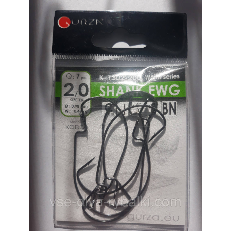 Гачки Gurza Shank EWG № 2/0