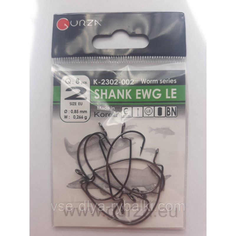 Гачки Gurza Shank EWG LE № 2