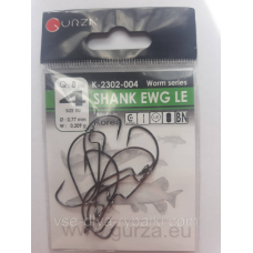 Гачки Gurza Shank EWG LE № 4