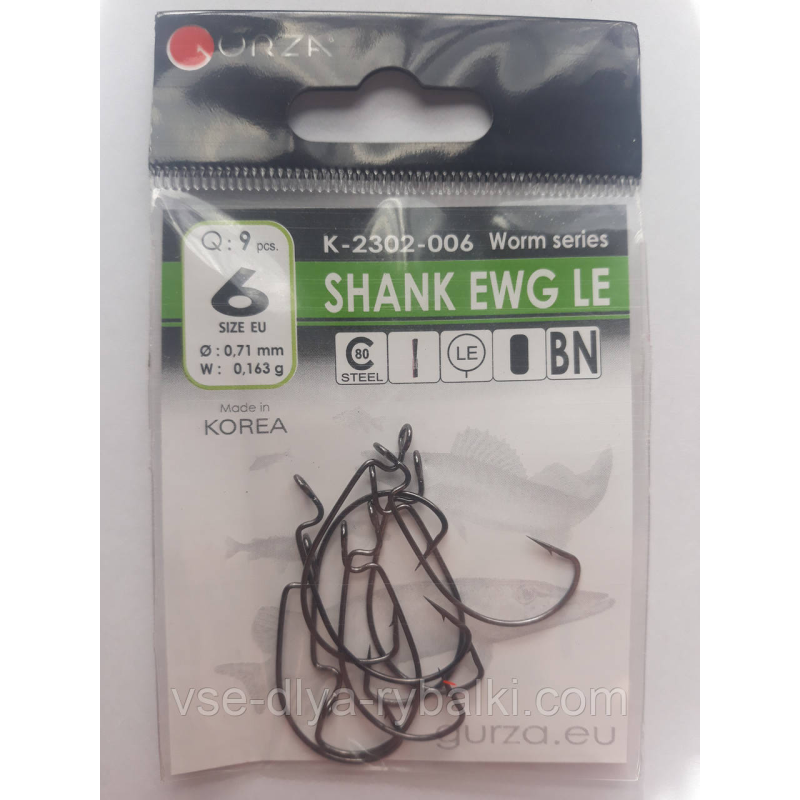 Гачки Gurza Shank EWG LE № 6