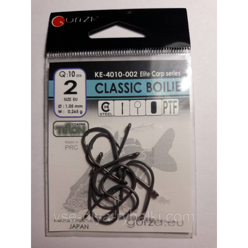 Гачки Gurza classic boilie № 2