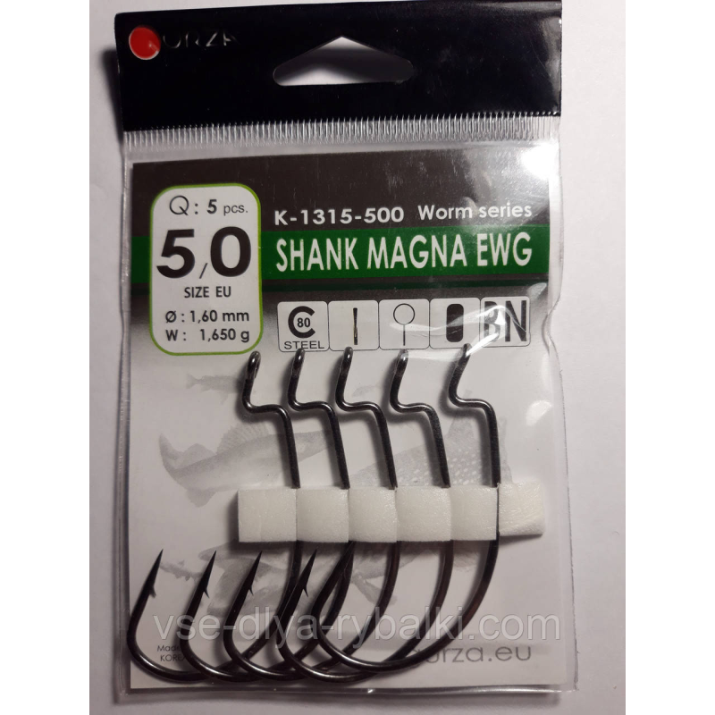 Гачки Gurza Shank Magna EWG № 5/0