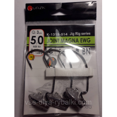 Гачки Gurza Joint Magna EWG № 5/0 + 14 грм