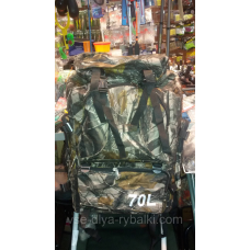 Рюкзак для риболовлі і туризму 70л Diwa BoyaBy