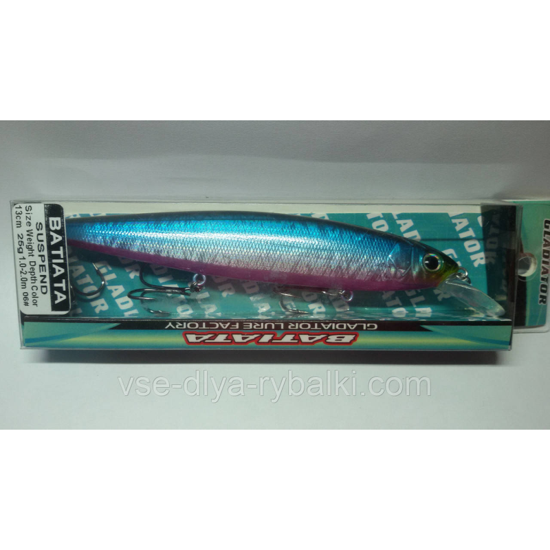 Воблер GLADIATOR BATIATA SP 130 Color: 06