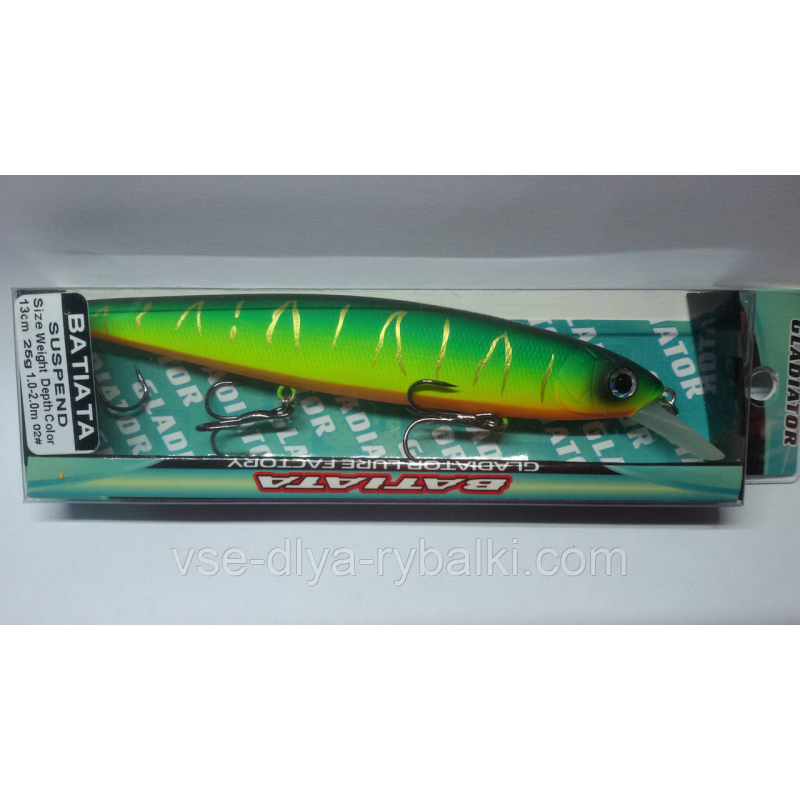 Воблер GLADIATOR BATIATA SP 130 Color: 02