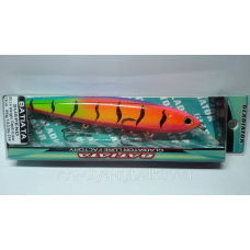 Воблер GLADIATOR BATIATA SP 130 Color: 21