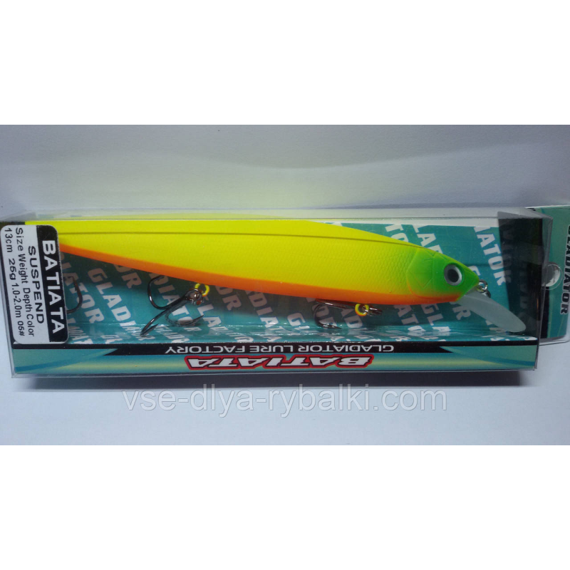 Воблер GLADIATOR BATIATA SP 130 Color: 05