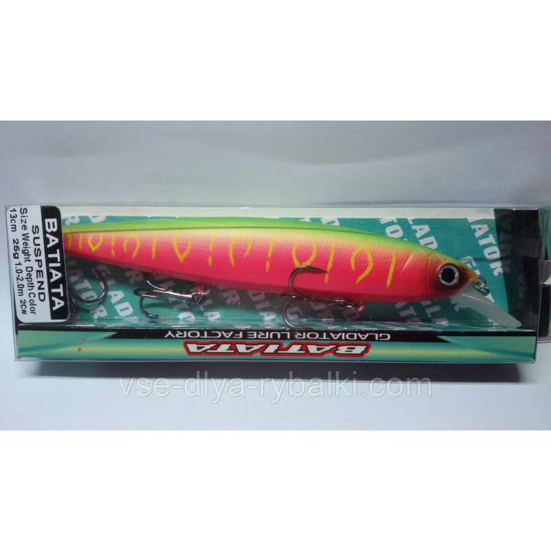 Воблер GLADIATOR BATIATA SP 130 Color: 20