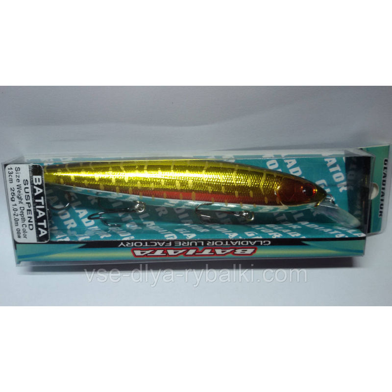 Воблер GLADIATOR BATIATA SP 130 Color: 08