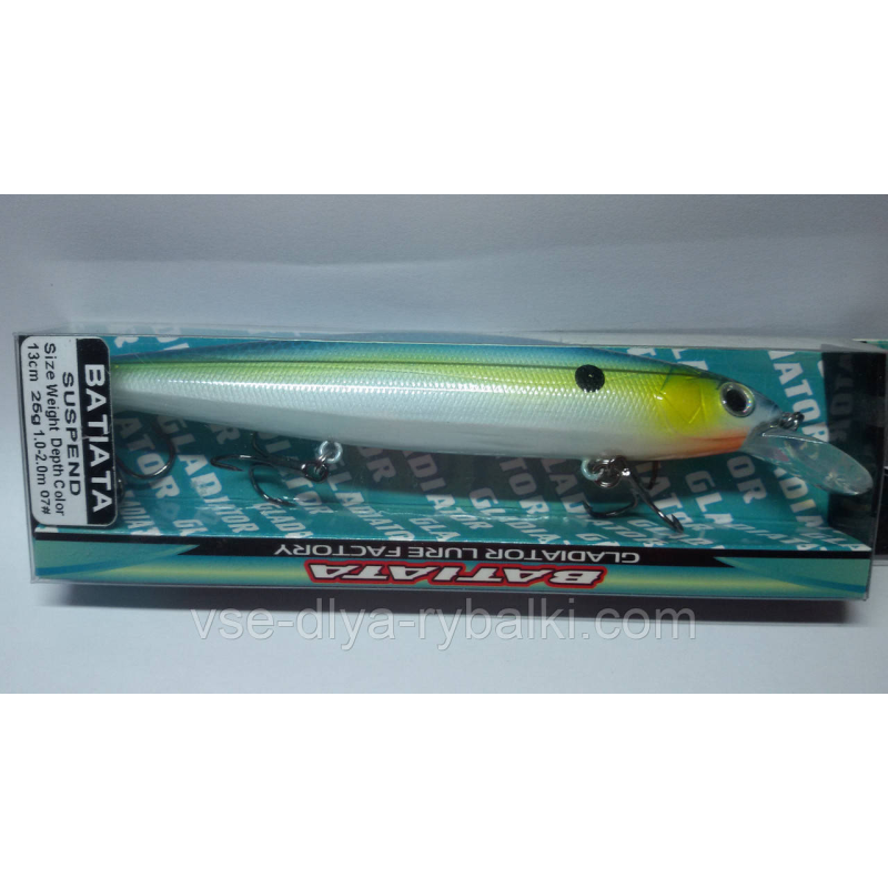 Воблер GLADIATOR BATIATA SP 130 Color: 07