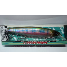 Воблер GLADIATOR BATIATA SP 130 Color: 11