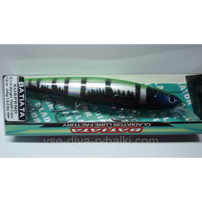 Воблер GLADIATOR BATIATA SP 130 Color: 9